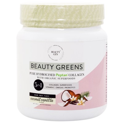 Beauty Gen Coconut Vanilla 5-in-1 Supplement - Tub
