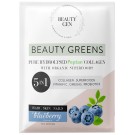 Beauty Gen Blueberry - Sachets