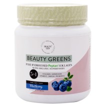 Beauty Gen Blueberry 5-in-1 Supplement- Tub